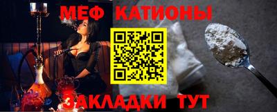 кокс Конаково