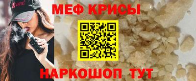 кокс Конаково