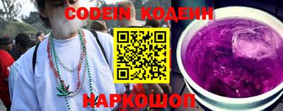 кокс Конаково