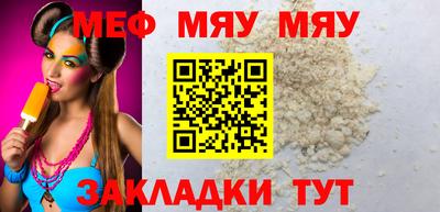 кокс Конаково