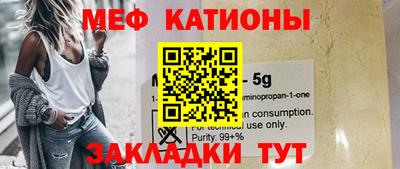 кокаин премиум Комсомольск-на-Амуре