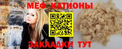 гидра Коммунар