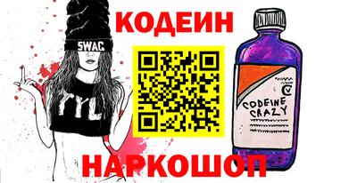 кокс Конаково