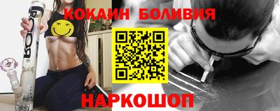 кокс Конаково