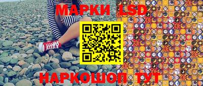 кокс Конаково