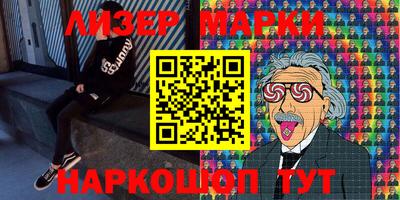 кокс Конаково