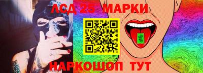 кокаин премиум Комсомольск-на-Амуре