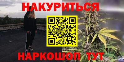кокс Конаково
