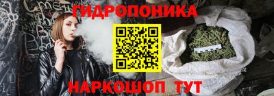 кокс Конаково