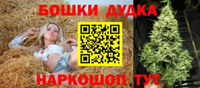 кокс Конаково