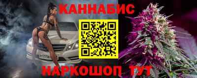 кокаин премиум Комсомольск-на-Амуре