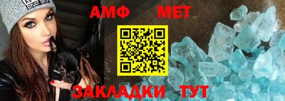 кокаин премиум Комсомольск-на-Амуре