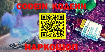 кокс Конаково