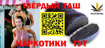 кокаин премиум Комсомольск-на-Амуре