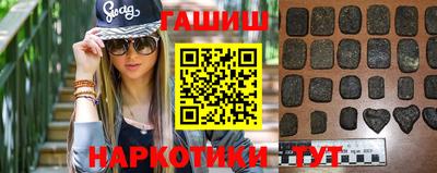 кокаин премиум Комсомольск-на-Амуре
