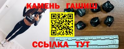 кокаин премиум Комсомольск-на-Амуре