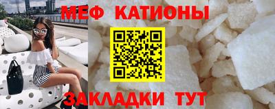 кокс Конаково