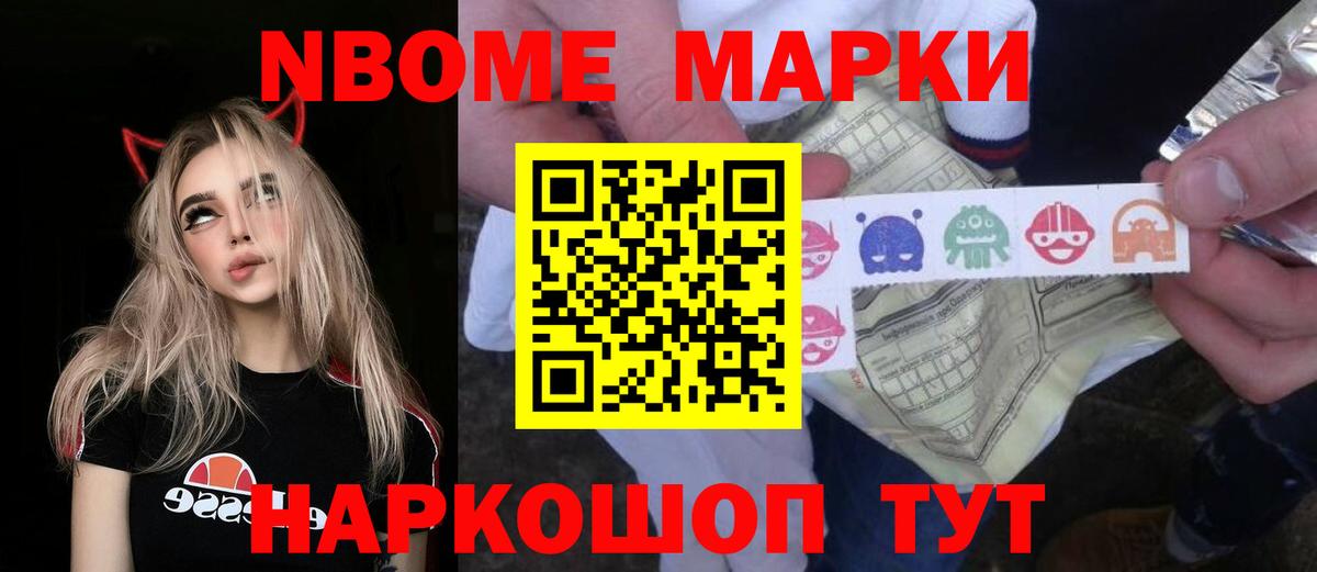 Чита  ЛСД экстази кислота  ЛСД экстази кислота  Вход с VPN 